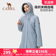 骆驼女装加绒外套，中长款2024秋冬羊羔绒加厚保暖连帽外套大衣