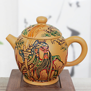 陶立方台湾紫砂茶壶单壶纯手工人物浮雕泡茶壶黄段泥壶功夫茶具