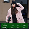 uti粉红色毛绒感西装式大衣女，蓬松式设计感外套尤缇2023冬季