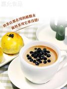 晶花植脂末奶精粉coco奶茶专用原料晶花奶精粉奶茶伴侣红晶花1kg