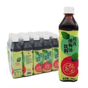 新货 信远斋 桂花酸梅汤乌梅汁饮料500ml*15瓶 塑料瓶 整箱