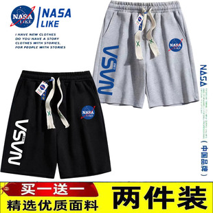 NASA联名潮牌短裤男士夏季薄款宽松休闲男生夏天外穿运动五分卫裤