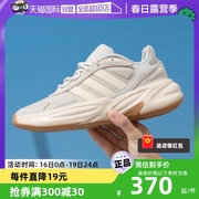 自营adidas阿迪达斯男鞋运动鞋，ozelle复古休闲跑步鞋gx6762