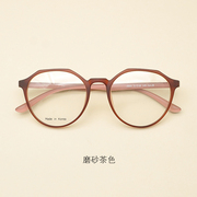 韩国TR90眼镜架超轻韩版多边形茶色镜框可配度数近视全框文艺男女