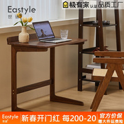 。创意实木沙发电脑桌迷你书桌，客厅置物边几茶几小户型床边c型小