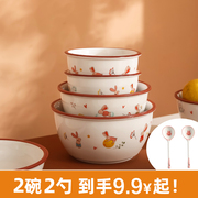 日式碗碟套装家用可爱长柄汤勺陶瓷吃饭碗餐具吃饭米饭碗汤勺组合