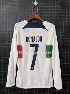 葡萄牙球衣2223国家队主客场7号C罗长袖球员版套装定制足球服