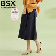 BSX裙子女装天然麻棉梭织阔腿薄七分裙裤 05423071