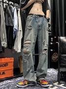 破洞男女同款大码牛仔裤夏季vibe国潮高街裤子设计感hiphop街舞裤