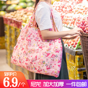 日韩时尚超大容量折叠收纳环保袋购物袋便携尼龙超市单肩买菜包M5