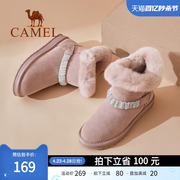 骆驼女鞋2024春秋，时尚雪地靴女短筒保暖平底厚棉鞋