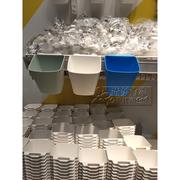 宜家苏纳思盛具厨房挂件塑料收纳盒白色小挂桶便携式国内