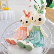 可爱兔子玩偶毛绒玩具小白兔公仔床上睡觉抱枕娃娃女孩兔年吉祥物