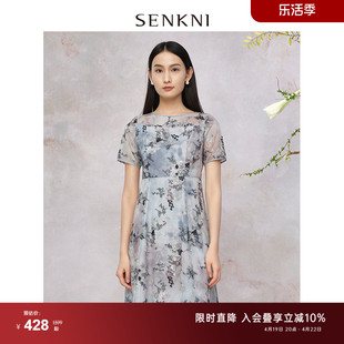 圣可尼高贵奢华轻礼服，夏装新中式国风，重工刺绣网纱连衣裙女