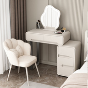 实木烤漆梳妆台卧室现代简约床尾柜斗柜一体高档法式奶油风化妆桌