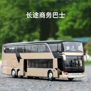 公交车玩具双层巴士模型，儿童小汽车公共汽车，合金大巴车玩具车公