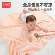 婴儿浴巾比纱布更吸水儿童新生儿超软非全棉宝宝洗澡巾0一3月毛巾