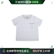 香港直邮brunellocucinelli男童t恤b0b13t156acnw66