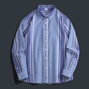 彩条衬衫男秋季休闲免烫长袖t恤男装条纹衬衣蓝色寸衫薄外套