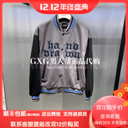 gxgjeans男装外套2023秋季商场，同款深灰色，棒球服夹克jex12101713