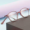 学生韩国时尚TR圆框眼镜架女超轻果冻色全框架混批TR6818眼镜框