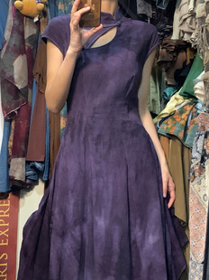 新中式国风改良旗袍裙子女夏装2024年法式紫色修身包臀连衣裙