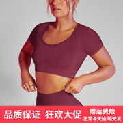 跨境欧美无缝纯色低领短袖紧身高弹运动跑步健身瑜伽服女T恤