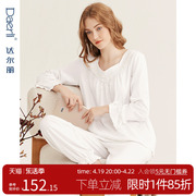 达尔丽睡衣女士春秋款2023年纯棉白色长袖优雅女人家居服套装