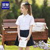 罗蒙女童纯棉半袖白色衬衫夏小学生，表演出校服儿童短袖衬衣学院风