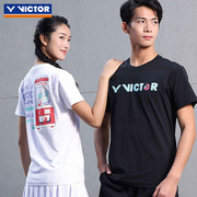 VICTOR胜利羽毛球服男女训练系列运动T恤 T-40024威克多