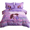 紫色薰衣草情侣纯棉磨毛四件套，全棉100被套加厚床单床笠床上用品4