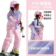 防水童滑雪服套装，加厚防风phibee菲比小象，儿童冲锋衣两件套男女