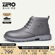 断码zro零度高帮马丁靴男鞋冬季男士真皮，时尚皮靴工装靴