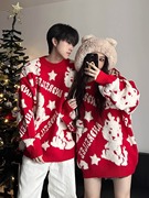 北极绒国潮卡通龙设计(龙，设计)情侣毛衣针织衫2023年新年圣诞夜喜庆上衣女