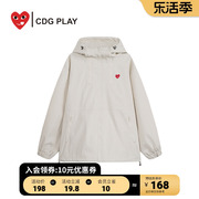 CDG PLAY休闲风衣2024秋季防水夹克情侣装外套男户外运动上衣女