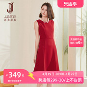 高级感红色无袖连衣裙夏季女2024简约鱼尾裙优雅气质背心裙