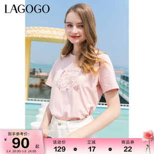 Lagogo海洋系列夏季粉色甜美字母印花T恤女休闲短袖小众上衣
