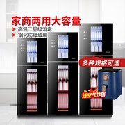 康宝xdz320-g1消毒柜家用厨房，立式双门高温商用大容量碗筷消毒柜