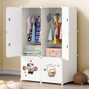 简易衣柜家用卧室塑料组装衣柜现代简约经济型儿童小衣橱收纳柜子