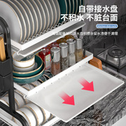 厨房碗碟架碗盘沥水架，置物架家用碗筷沥碗架用品晾碗架收纳盒