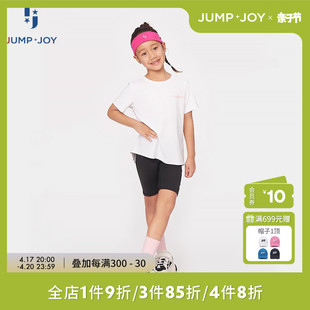 jump+joy春夏女童运动后背开叉网眼拼布短袖t恤j12g32132