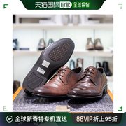 韩国直邮Tandy男式基本鞋51221A 3色鞋跟3厘米