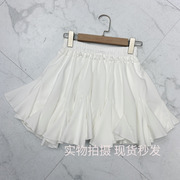 白色花苞裙高腰百褶裙女很仙的设计感蓬蓬裙半身裙2024夏显瘦短裙