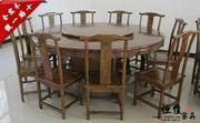 明清仿古红木中式古典全实木南榆木家具1.8米圆桌 餐桌椅组合