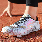 春夏季透气钉鞋田径运动鞋男女专业跑步训练中长比赛短跑鞋子