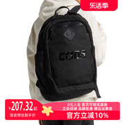 CONVERSE匡威男女包2023秋季BAGS系列时尚双肩背包10025814