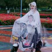 电动摩托车双人雨衣电瓶车女款亲子透明加大加厚母子长款全身雨披