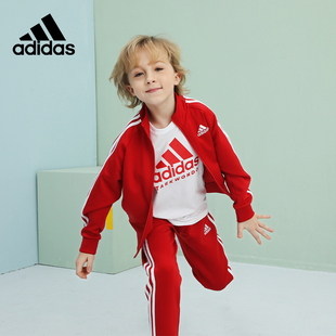 adidas阿迪达斯童装套装，两件套男女童春秋运动服，红色儿童外套长裤