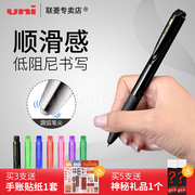 日本进口uni UMN-155三菱中性笔0.38/0.5mm 商务办公签字水笔 低阻尼学生考试刷题黑色中性笔 三菱