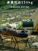 山趣户外行军床铝合金便携单人床双层加高露营野营帐篷午睡折叠床